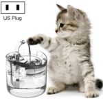 Katt- og hundevannbeholder med automatisk sirkulasjon, stille og lekker ikke strøm, spesifikasjon: US-plugg, stil: Gjennomsiktig farge