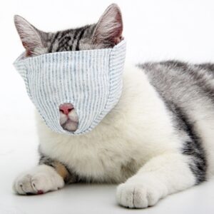 Kattansikt Maske for Kjæledyr, Anti-Biting, Anti-Licking, Pustende Ansiktsmaske, Spesifikasjon: M (Øyemaske)