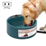 Pet Varmebolle for Katt og Hund, Automatisk Konstant Temperatur og Varmebevaring Vannbolle, Støpseltype: JP Støpsel 110-130V