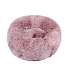 Plush Dyreseng Dyp Søvn Dyrematte, Spesifikasjon: 40cm (Rosa)