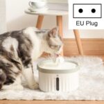 Smart Kattedispenser med Stille Automatisk Sirkulasjon, Stikkontakt Spesifikasjoner: EU Stikk