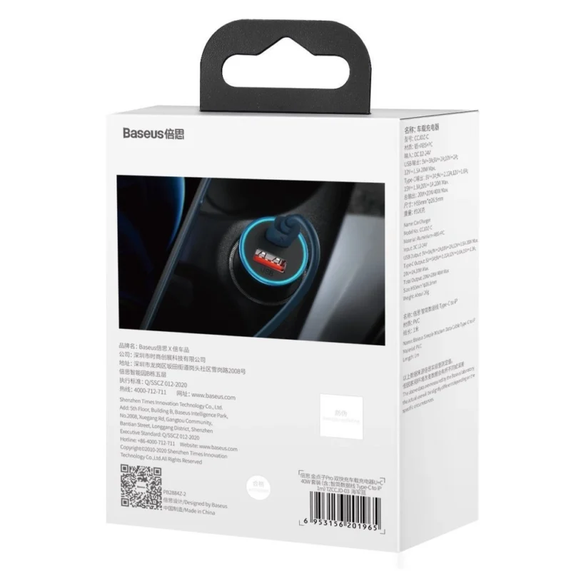 Baseus Golden Contactor Pro hurtiglader for bil USB Type C / USB 40 W Power Delivery 3.0 Hurtiglading 4+ SCP FCP AFC + USB Type C-kabel - Lynblå (TZCCJD-03)