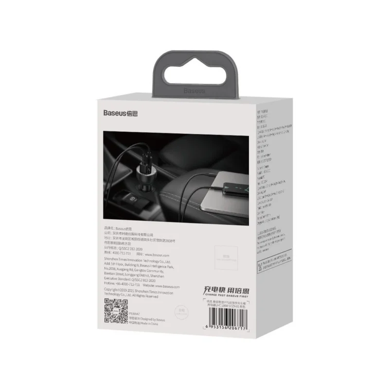 Baseus Superme hurtiglader for bil USB / USB Type C 100W PPS Hurtiglading Power Delivery svart (CCZX-01)
